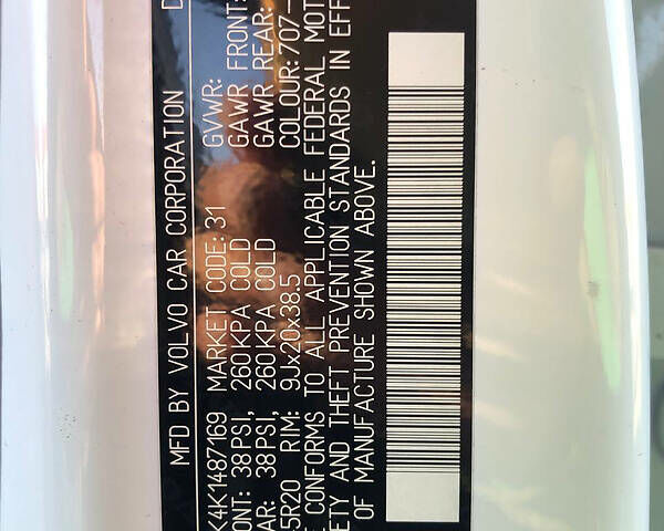 Белый Вольво ХС90, объемом двигателя 2 л и пробегом 33 тыс. км за 39900 $, фото 27 на Automoto.ua