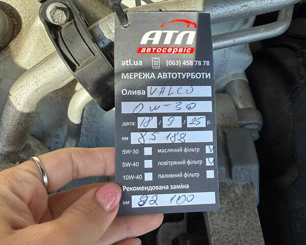 Вольво ХС90 2019 в Киеве на Automoto.ua Белый Вольво ХС90, объемом двигателя 1.97 л и пробегом 137 тыс. км за 34000 $, фото 32 на Automoto.ua