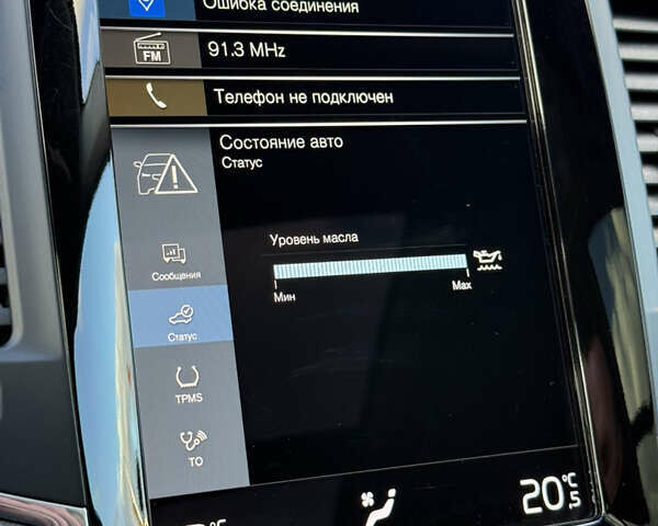 Вольво ХС90 2019 в Черновцах на Automoto.ua Белый Вольво ХС90, объемом двигателя 2 л и пробегом 132 тыс. км за 33300 $, фото 38 на Automoto.ua