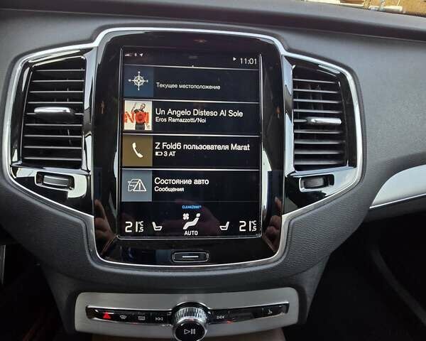 Белый Вольво ХС90, объемом двигателя 1.97 л и пробегом 151 тыс. км за 35500 $, фото 36 на Automoto.ua