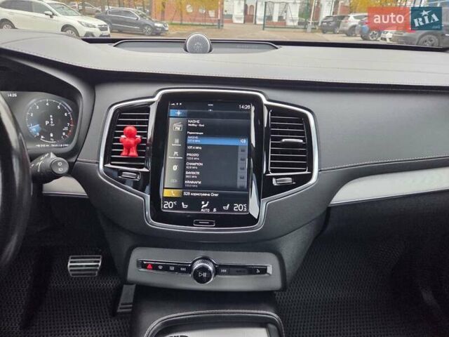 Белый Вольво ХС90, объемом двигателя 1.97 л и пробегом 117 тыс. км за 45500 $, фото 36 на Automoto.ua