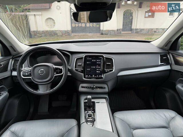 Белый Вольво ХС90, объемом двигателя 2 л и пробегом 145 тыс. км за 38400 $, фото 130 на Automoto.ua