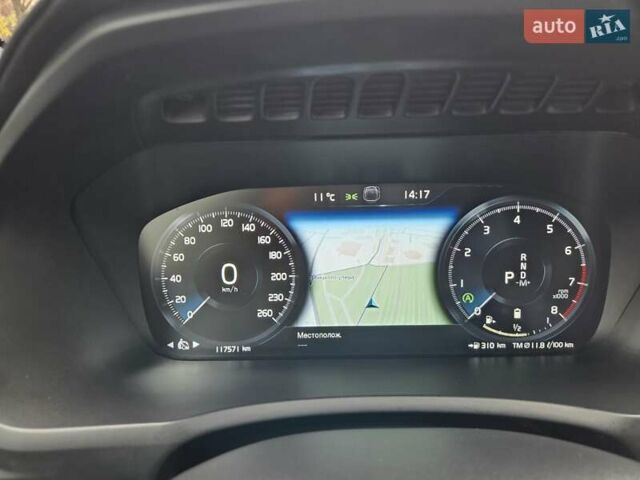 Белый Вольво ХС90, объемом двигателя 1.97 л и пробегом 117 тыс. км за 45500 $, фото 57 на Automoto.ua