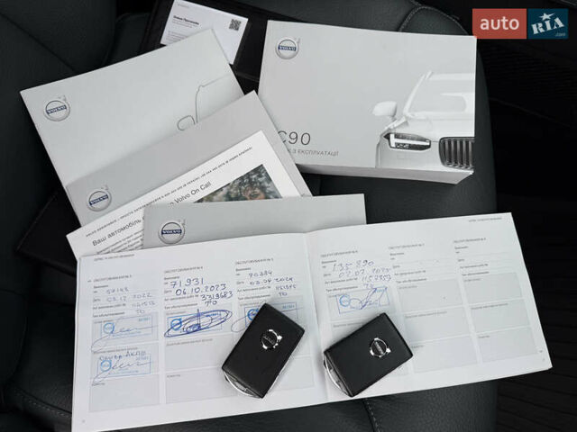 Белый Вольво ХС90, объемом двигателя 2 л и пробегом 145 тыс. км за 38400 $, фото 184 на Automoto.ua