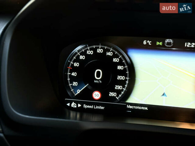 Белый Вольво ХС90, объемом двигателя 1.97 л и пробегом 105 тыс. км за 43500 $, фото 35 на Automoto.ua