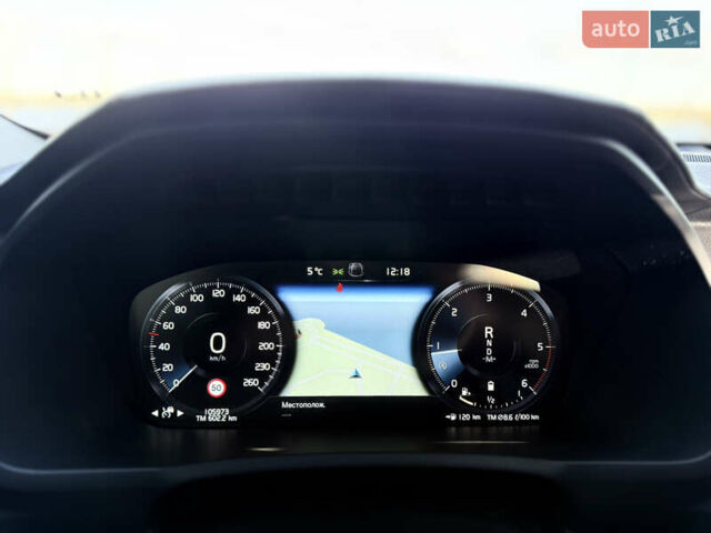 Белый Вольво ХС90, объемом двигателя 1.97 л и пробегом 105 тыс. км за 43500 $, фото 46 на Automoto.ua