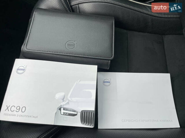 Белый Вольво ХС90, объемом двигателя 1.97 л и пробегом 98 тыс. км за 43500 $, фото 67 на Automoto.ua