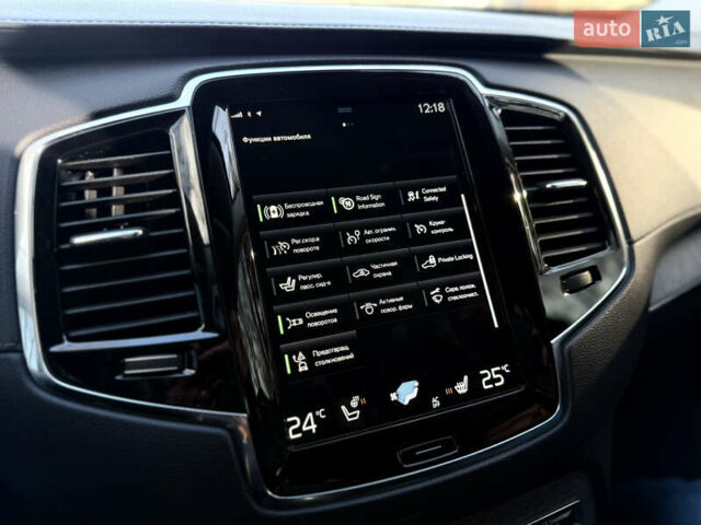 Белый Вольво ХС90, объемом двигателя 1.97 л и пробегом 105 тыс. км за 43500 $, фото 40 на Automoto.ua