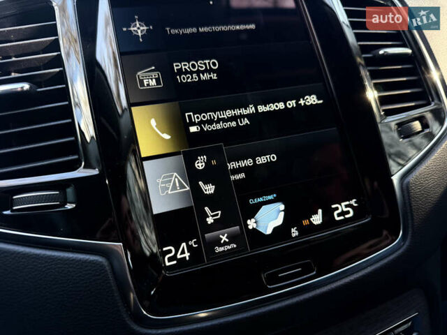 Белый Вольво ХС90, объемом двигателя 1.97 л и пробегом 105 тыс. км за 43500 $, фото 43 на Automoto.ua