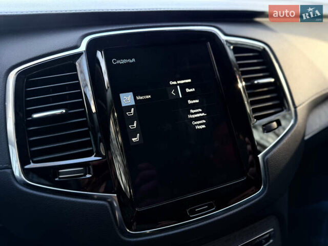 Белый Вольво ХС90, объемом двигателя 1.97 л и пробегом 105 тыс. км за 43500 $, фото 41 на Automoto.ua