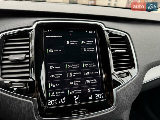 Белый Вольво ХС90, объемом двигателя 2 л и пробегом 145 тыс. км за 38400 $, фото 12 на Automoto.ua