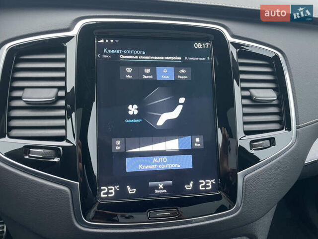 Белый Вольво ХС90, объемом двигателя 1.97 л и пробегом 98 тыс. км за 43500 $, фото 56 на Automoto.ua