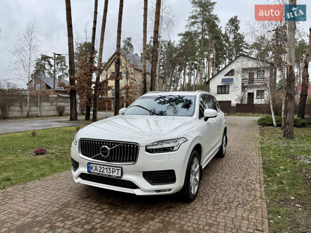 Белый Вольво ХС90, объемом двигателя 2 л и пробегом 145 тыс. км за 38400 $, фото 21 на Automoto.ua