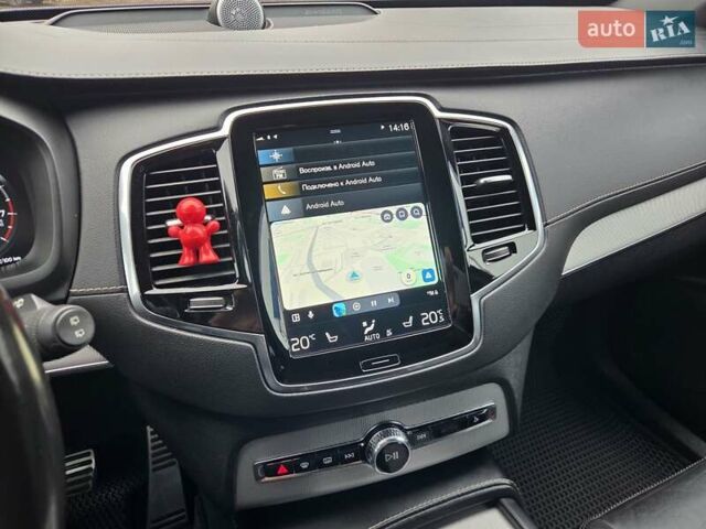 Белый Вольво ХС90, объемом двигателя 1.97 л и пробегом 117 тыс. км за 45500 $, фото 34 на Automoto.ua