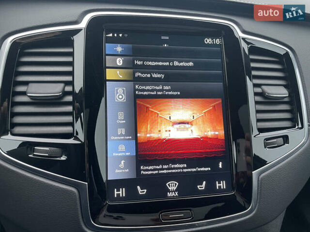 Белый Вольво ХС90, объемом двигателя 1.97 л и пробегом 98 тыс. км за 43500 $, фото 28 на Automoto.ua