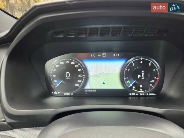 Белый Вольво ХС90, объемом двигателя 1.97 л и пробегом 117 тыс. км за 45500 $, фото 59 на Automoto.ua