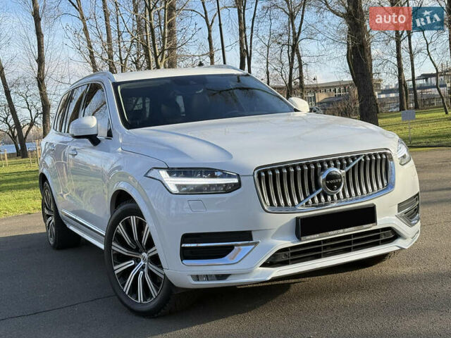 Белый Вольво ХС90, объемом двигателя 1.97 л и пробегом 105 тыс. км за 43500 $, фото 26 на Automoto.ua