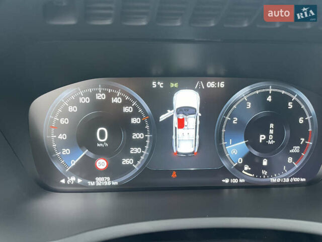 Белый Вольво ХС90, объемом двигателя 1.97 л и пробегом 98 тыс. км за 43500 $, фото 45 на Automoto.ua