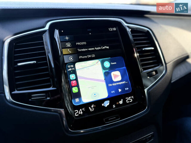 Белый Вольво ХС90, объемом двигателя 1.97 л и пробегом 105 тыс. км за 43500 $, фото 38 на Automoto.ua