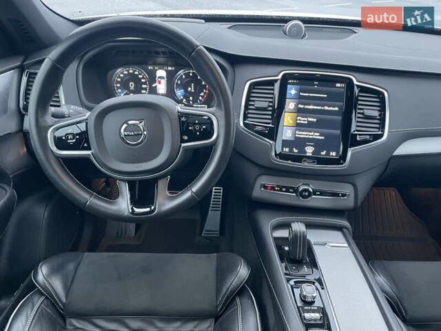 Белый Вольво ХС90, объемом двигателя 1.97 л и пробегом 98 тыс. км за 43500 $, фото 41 на Automoto.ua