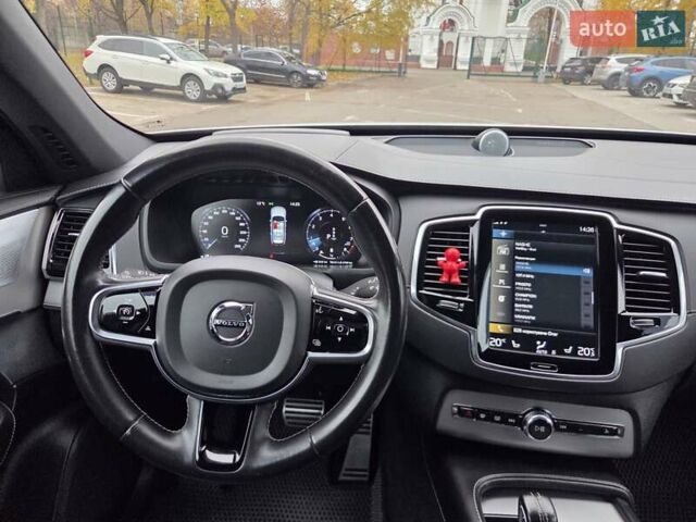 Белый Вольво ХС90, объемом двигателя 1.97 л и пробегом 117 тыс. км за 45500 $, фото 43 на Automoto.ua