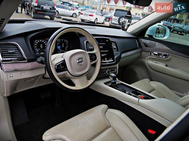 Белый Вольво ХС90, объемом двигателя 1.97 л и пробегом 50 тыс. км за 43800 $, фото 6 на Automoto.ua