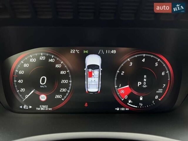 Білий Вольво ХС90, об'ємом двигуна 1.97 л та пробігом 58 тис. км за 45990 $, фото 18 на Automoto.ua