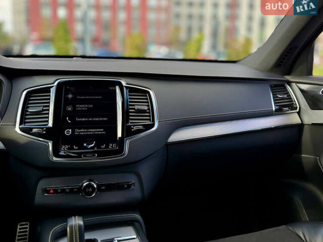 Вольво ХС90 2021 в Киеве на Automoto.ua Белый Вольво ХС90, объемом двигателя 2 л и пробегом 57 тыс. км за 45500 $, фото 36 на Automoto.ua