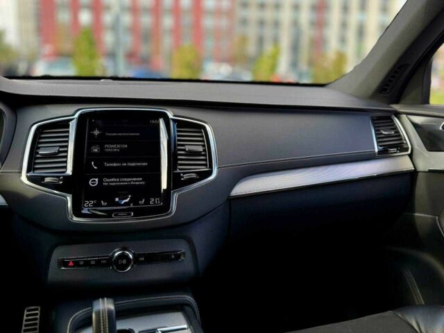 Вольво ХС90 2021 в Киеве на Automoto.ua Белый Вольво ХС90, объемом двигателя 2 л и пробегом 57 тыс. км за 45500 $, фото 18 на Automoto.ua