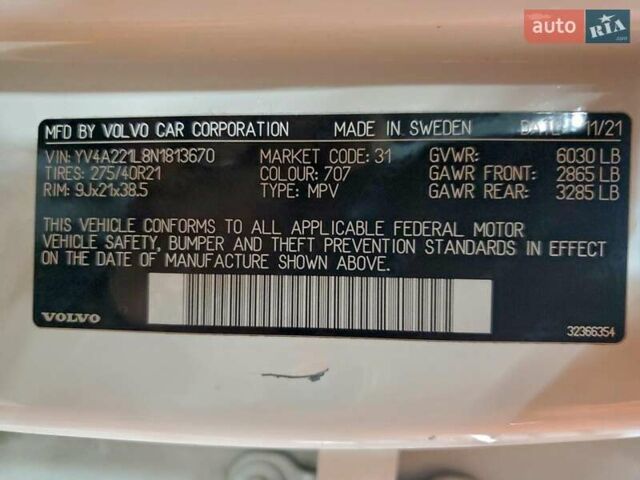 Белый Вольво ХС90, объемом двигателя 1.97 л и пробегом 168 тыс. км за 17500 $, фото 12 на Automoto.ua