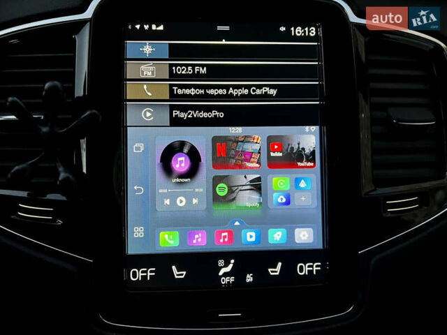 Белый Вольво ХС90, объемом двигателя 1.97 л и пробегом 85 тыс. км за 47800 $, фото 73 на Automoto.ua