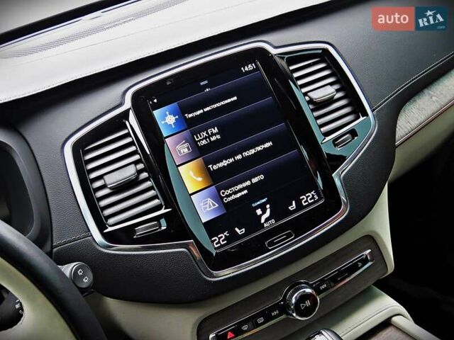 Белый Вольво ХС90, объемом двигателя 1.97 л и пробегом 50 тыс. км за 43800 $, фото 14 на Automoto.ua