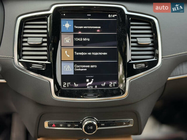Белый Вольво ХС90, объемом двигателя 2 л и пробегом 77 тыс. км за 44000 $, фото 15 на Automoto.ua