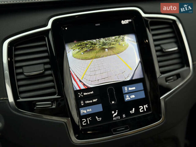 Белый Вольво ХС90, объемом двигателя 2 л и пробегом 77 тыс. км за 44000 $, фото 19 на Automoto.ua