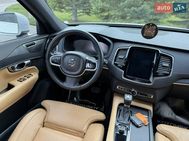 Белый Вольво ХС90, объемом двигателя 2 л и пробегом 77 тыс. км за 44000 $, фото 14 на Automoto.ua