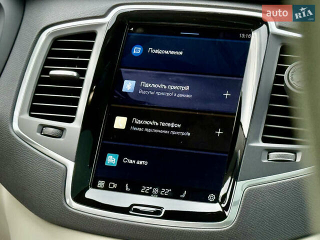 Белый Вольво ХС90, объемом двигателя 1.97 л и пробегом 9 тыс. км за 53999 $, фото 95 на Automoto.ua