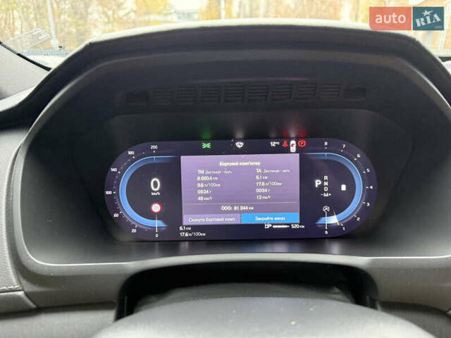 Белый Вольво ХС90, объемом двигателя 1.97 л и пробегом 81 тыс. км за 54500 $, фото 26 на Automoto.ua