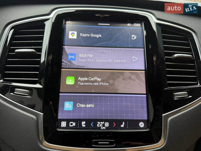 Белый Вольво ХС90, объемом двигателя 1.97 л и пробегом 81 тыс. км за 54500 $, фото 20 на Automoto.ua