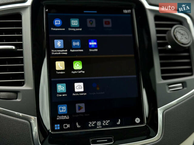 Белый Вольво ХС90, объемом двигателя 1.97 л и пробегом 9 тыс. км за 53999 $, фото 101 на Automoto.ua