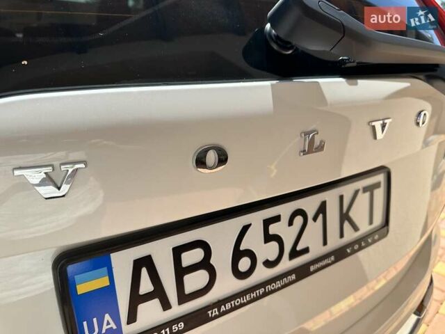 Белый Вольво ХС90, объемом двигателя 1.97 л и пробегом 13 тыс. км за 63000 $, фото 16 на Automoto.ua