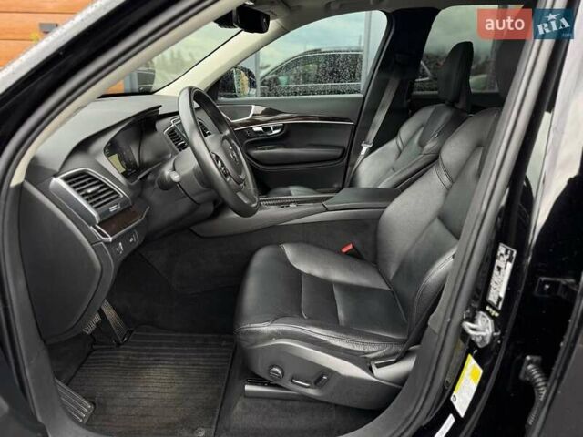 Бежевый Вольво ХС90, объемом двигателя 1.97 л и пробегом 340 тыс. км за 16900 $, фото 29 на Automoto.ua