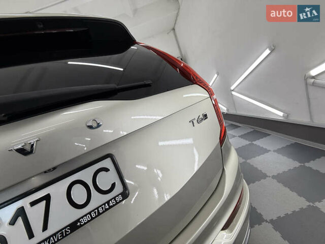 Вольво ХС90 2015 у Трускавце на Automoto.ua Бежевий Вольво ХС90, об'ємом двигуна 2 л та пробігом 136 тис. км за 21999 $, фото 88 на Automoto.ua