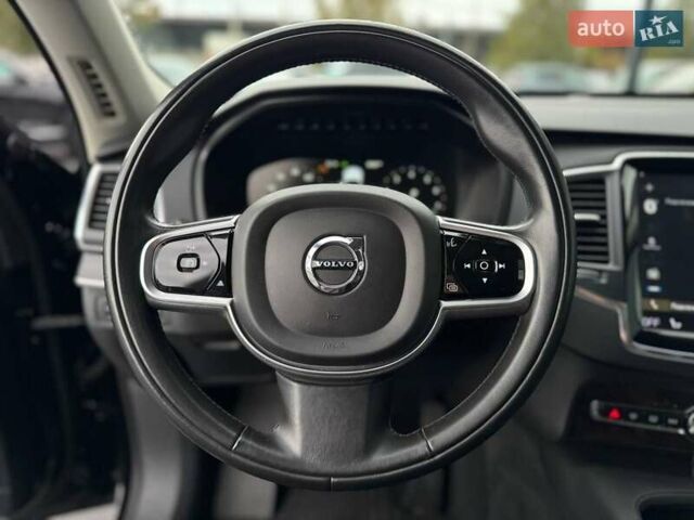 Бежевый Вольво ХС90, объемом двигателя 1.97 л и пробегом 340 тыс. км за 16900 $, фото 62 на Automoto.ua