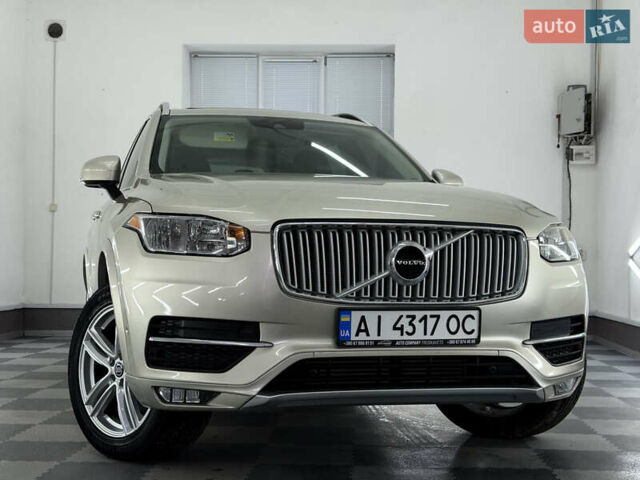 Вольво ХС90 2015 у Трускавце на Automoto.ua Бежевий Вольво ХС90, об'ємом двигуна 2 л та пробігом 136 тис. км за 21999 $, фото 2 на Automoto.ua