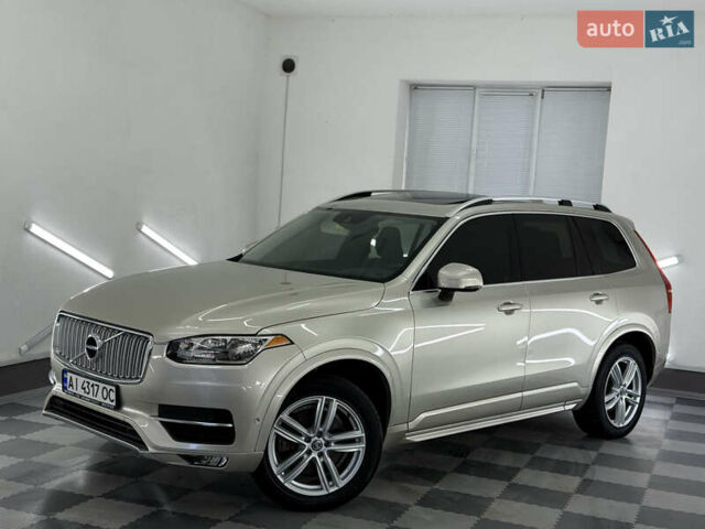Вольво ХС90 2015 у Трускавце на Automoto.ua Бежевий Вольво ХС90, об'ємом двигуна 2 л та пробігом 136 тис. км за 21999 $, фото 9 на Automoto.ua