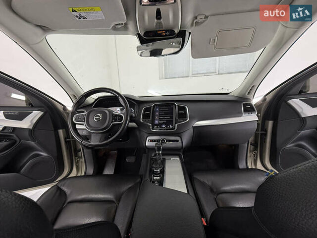 Вольво ХС90 2015 у Трускавце на Automoto.ua Бежевий Вольво ХС90, об'ємом двигуна 2 л та пробігом 136 тис. км за 21999 $, фото 49 на Automoto.ua