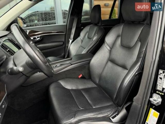 Бежевый Вольво ХС90, объемом двигателя 1.97 л и пробегом 340 тыс. км за 16900 $, фото 63 на Automoto.ua