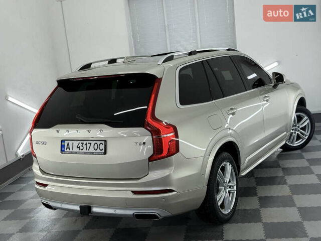 Вольво ХС90 2015 в Трускавце на Automoto.ua Бежевый Вольво ХС90, объемом двигателя 1.97 л и пробегом 135 тыс. км за 22999 $, фото 13 на Automoto.ua