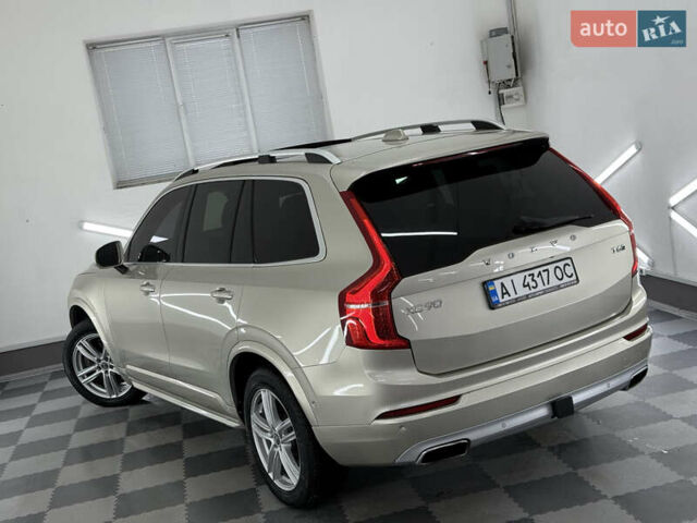 Вольво ХС90 2015 в Трускавце на Automoto.ua Бежевый Вольво ХС90, объемом двигателя 1.97 л и пробегом 135 тыс. км за 22999 $, фото 18 на Automoto.ua