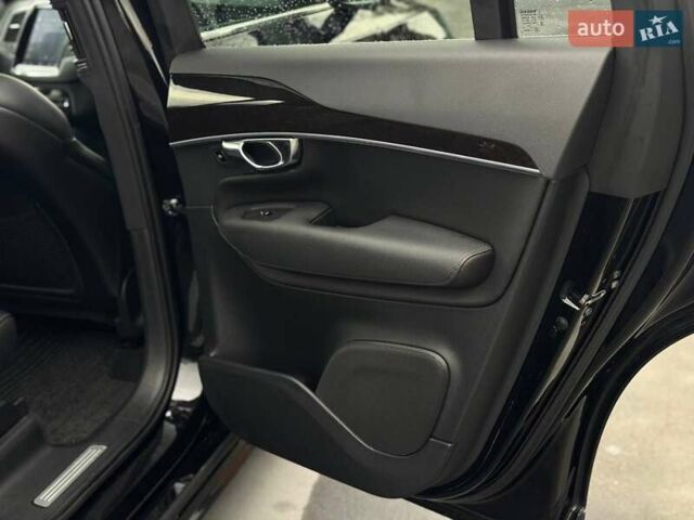 Бежевый Вольво ХС90, объемом двигателя 1.97 л и пробегом 340 тыс. км за 16900 $, фото 44 на Automoto.ua